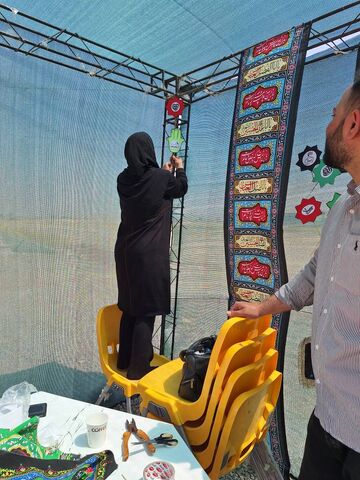 کرمانشاه.  فضاسازی غرفه