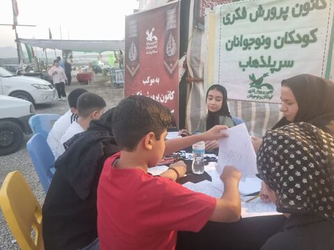 کرمانشاه.  موکب‌ها