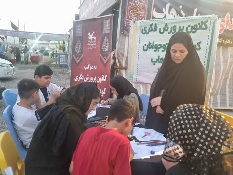 کرمانشاه.  موکب‌ها