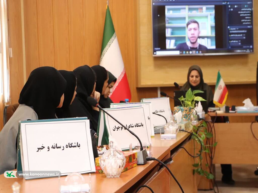 نخستین نشست نمایندگان باشگاه نواندیشان نوجوان گلستان
