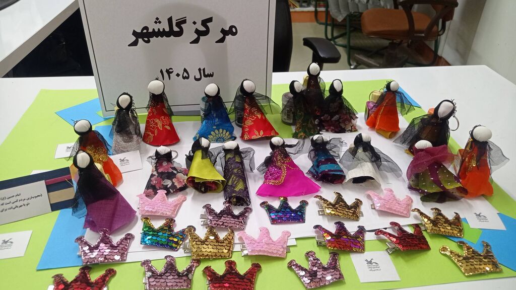 ۱۵۰۰ هدیه از دل کودکان هرمزگان برای کودکان زائر اربعین