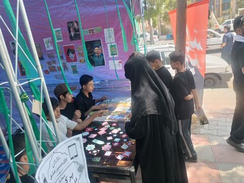 کرمانشاه.  هدیه خوبان