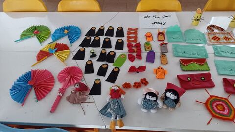 کرمانشاه.  هدیه خوبان