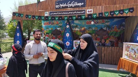 موکب «میهمانان کوچک امام حسین(ع)» به مناسبت اربعین حسینی در مرز تمرچین پیرانشهر