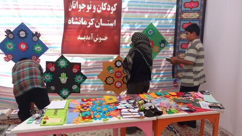 کرمانشاه.  موکب‌ها روز جمعه