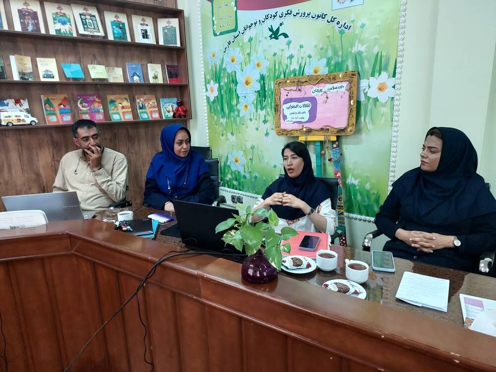 برگزاری نشستهای آموزشی سلامت روان و تغذیه در کانون فارس