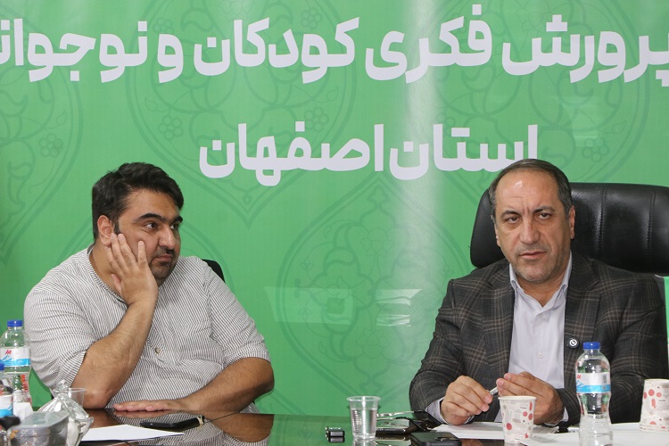از توسعه زیرساختهای منطقهای تا دیپلماسی فرهنگی؛ چشمانداز جدید کانون استان اصفهان