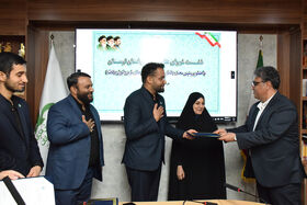 معرفی اعضای شورای علوم و فناوری نوین ایران (کافنا) در کانون استان لرستان