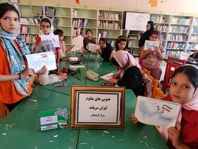 کودکان کردیجانی، خلیج فارس را با عشق ترسیم کردند