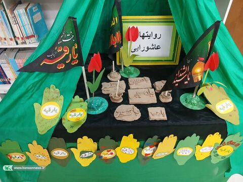 روایت‌گری عاشورایی در مراکز کانون خوزستان برگزار شد
