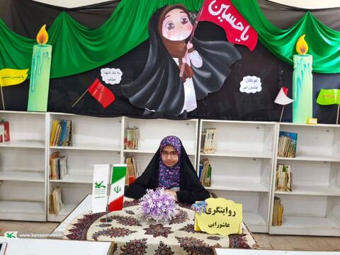 روایت‌گری عاشورایی در مراکز کانون خوزستان برگزار شد