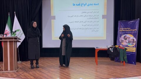 گزارش تصویری /نخستین دوره آموزش مربیان پیش‌دبستانی با عنوان «راهبردهای تربیت و یادگیری» در کانون هرمزگان