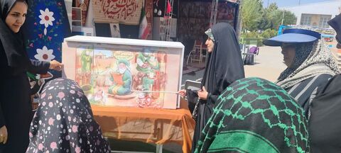 موکب «میهمانان کوچک امام حسین(ع)» به مناسبت اربعین حسینی در مرز تمرچین پیرانشهر