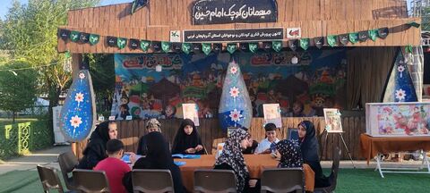 موکب «میهمانان کوچک امام حسین(ع)» به مناسبت اربعین حسینی در مرز تمرچین پیرانشهر