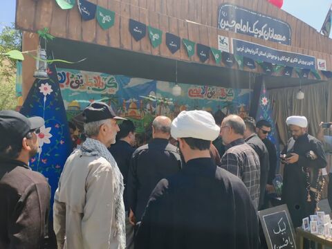 موکب «میهمانان کوچک امام حسین(ع)» به مناسبت اربعین حسینی در مرز تمرچین پیرانشهر