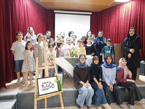 مراسم روز ادبیات کودک و نوجوان و بزرگداشت مهدی آذر یزدی در مراکز فرهنگی، هنری و ادبی کانون استان مازندران