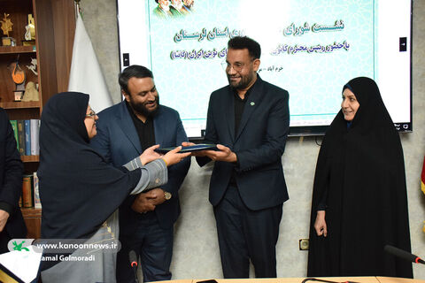 معرفی اعضای شورای  (کافنا) در استان لرستان