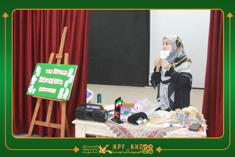 کارگاه آموزشی «مهارت زندگی کودک» در کانون پرورش فکری خوزستان برگزار شد