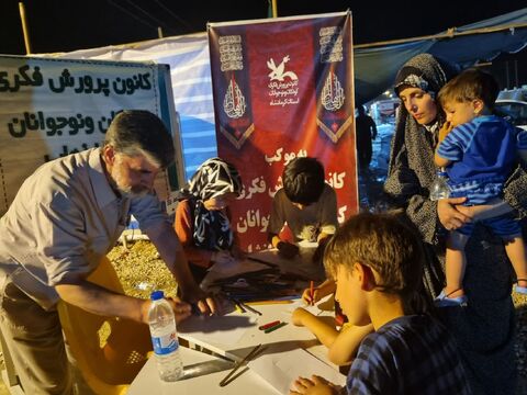 کرمانشاه.  موکب‌ها