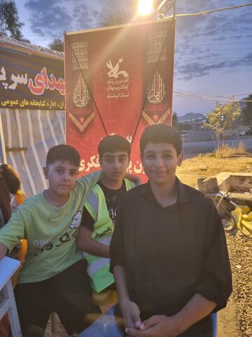 کرمانشاه.  موکب‌ها