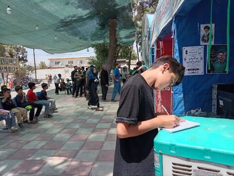کرمانشاه.  موکب‌ها