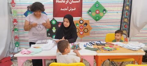 کرمانشاه.  موکب‌ها