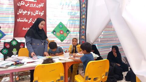 کرمانشاه.  خدمت‌رسانی به زائران