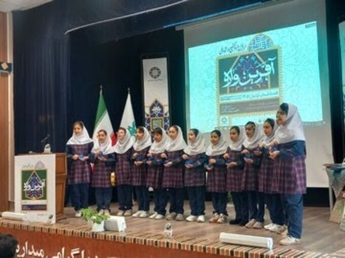 آفرینواره کانون اردبیل آفرینواره کانون اردبیل؛ تجلیل از استعدادهایی که آینده فرهنگی استان را میسازند