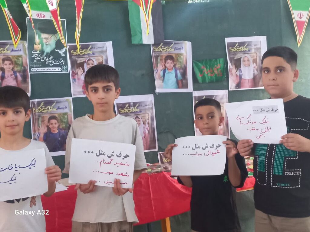 موکب فرهنگی سرابله میزبان کودکان و نوجوانان زائر اربعین