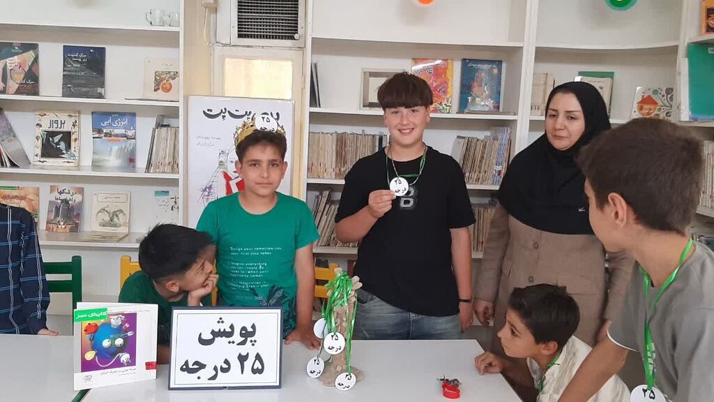 اجرای برنامه خلاقانه «۲۵ درجه همدلی» در مرکز فرهنگی‌هنری سلماس
