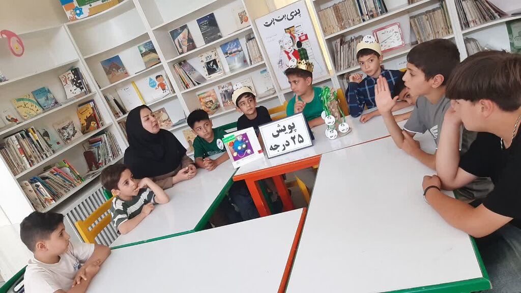 اجرای برنامه خلاقانه «۲۵ درجه همدلی» در مرکز فرهنگیهنری سلماس اجرای برنامه خلاقانه «۲۵ درجه همدلی» در مرکز فرهنگیهنری سلماس