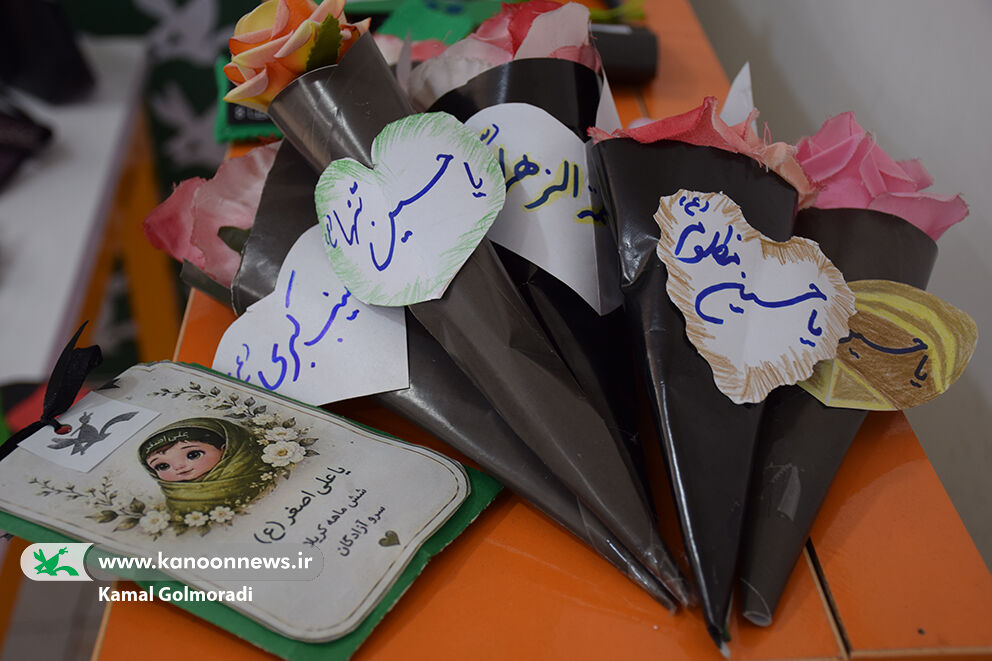 نمایشگاه دستسازههای عاشورایی کودکان و نوجوانان لرستان نمایشگاه دستسازههای عاشورایی کودکان و نوجوانان لرستانی برپا شد