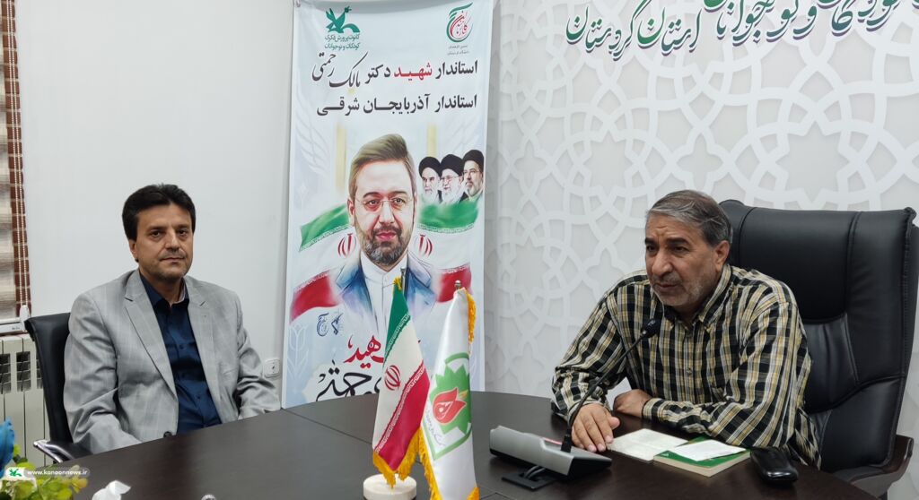یادواره شهدای کارمند در کانون کردستان برگزار شد؛ تجلیل از همکاران خانواده معظم شهدا