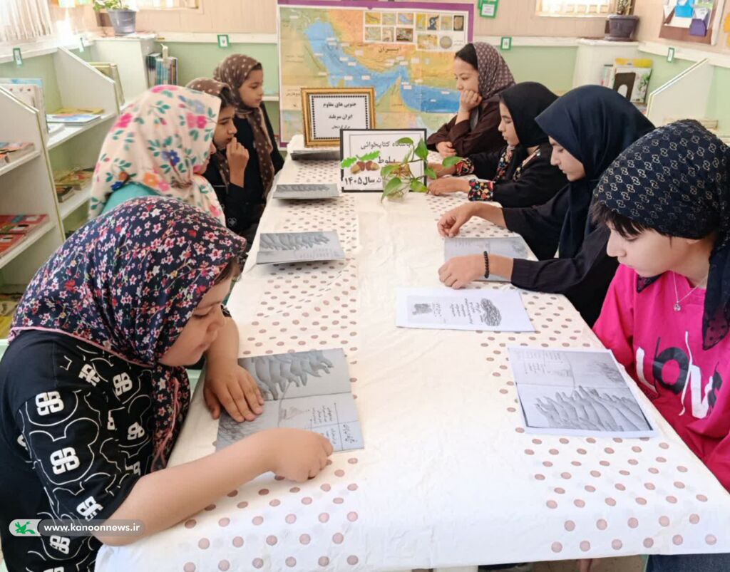کودکان کردیجانی، خلیج فارس را با عشق ترسیم کردند