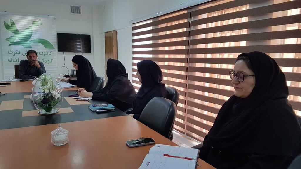نهمین نشست شورای معاونان کانون کرمانشاه برگزار شد