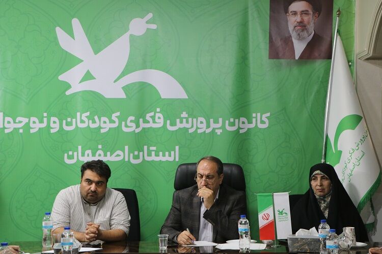 مدیرکل آفرینشهای فرهنگی کانون کشور: مراکز باید به پایگاه اثرگذار تربیتی تبدیل شوند