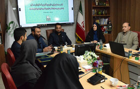 نشست شورای علوم و فناوری نوین ایران (کافنا) در لرستان  به روایت تصویر