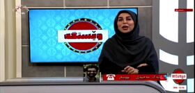 مجیدی از کانون کرمانشاه در برنامه ایستگاه، به طنین حماسه و عرفان پرداخت