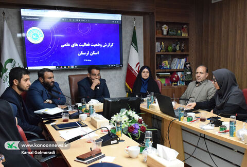 نشست شورای علوم و فناوری نوین ایران (کافنا) دراستان لرستان