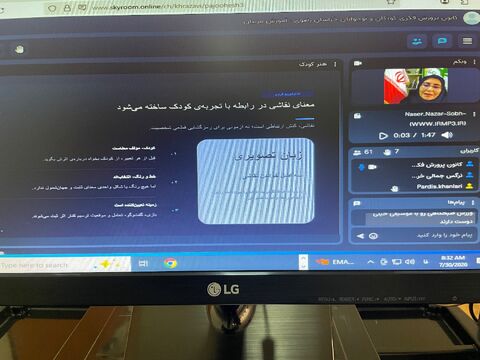گزارش تصویری دومین جلسه آموزش مربیان پیش‌دبستانی در خراسان رضوی