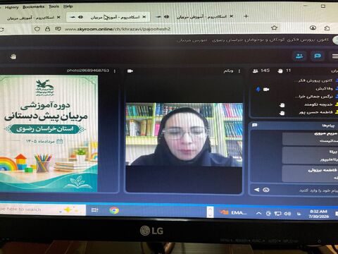 گزارش تصویری دومین جلسه آموزش مربیان پیش‌دبستانی در خراسان رضوی