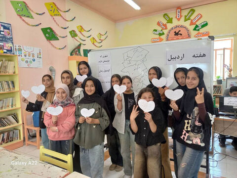 برنامه‌های هفته اردبیل در مراکز کانون استان