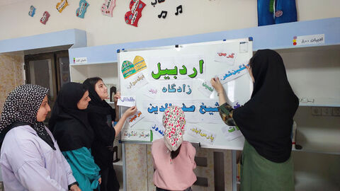 برنامه‌های هفته اردبیل در مراکز کانون استان