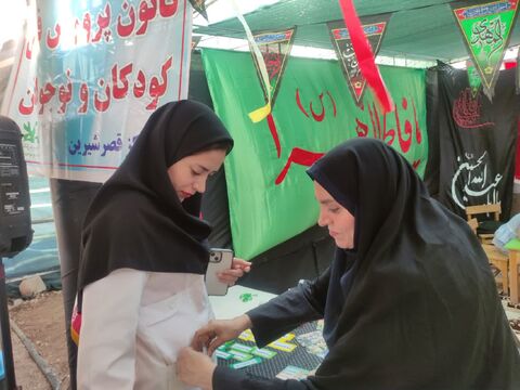 کرمانشاه.  موکب‌های اربعینی