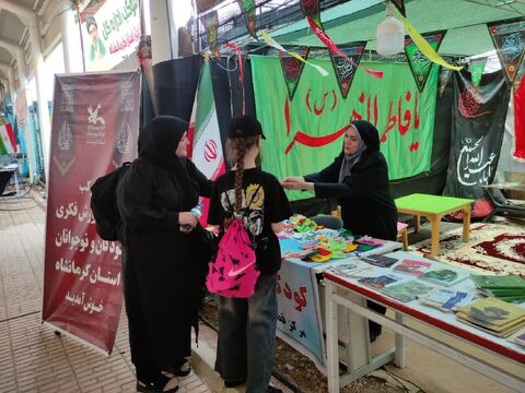 کرمانشاه.  موکب‌های اربعینی