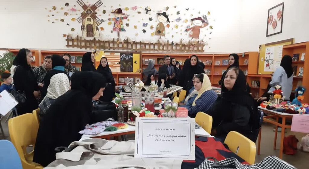 نمایشگاه توانمندیهای زنان سرپرست خانوار در مرکز شماره ۱ کانون صحنه برگزار شد