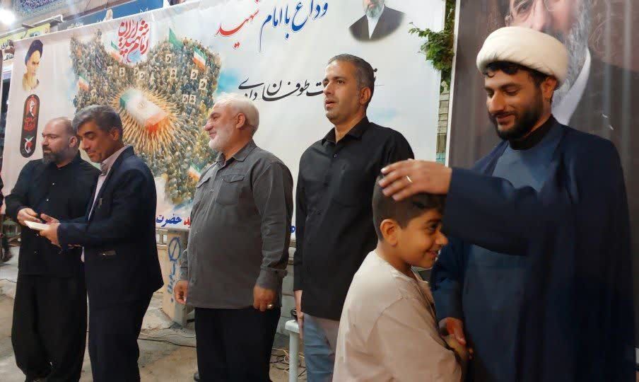کرمانشاه. گیلانغرب. تجلیل از اعضا تجلیل از برگزیدگان مسابقه «دلنوشتهای به رهبر شهید» در گیلانغرب