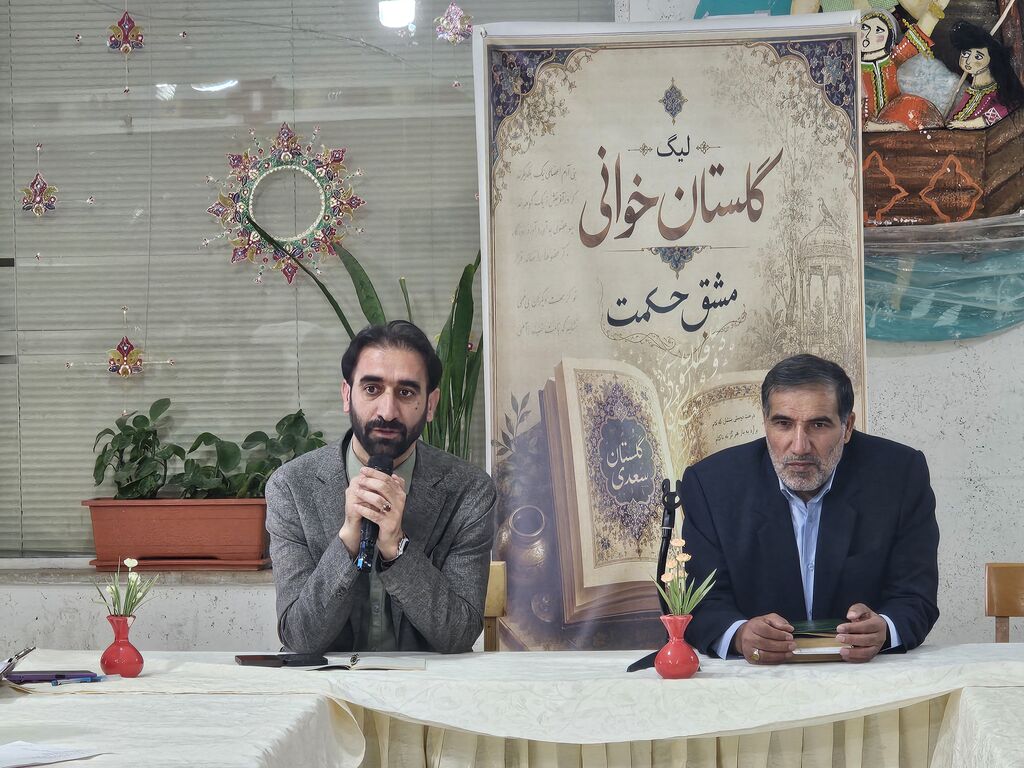 گلستان سعدی؛ مدرسه‌ای برای ادب، دانایی و انسان‌سازی