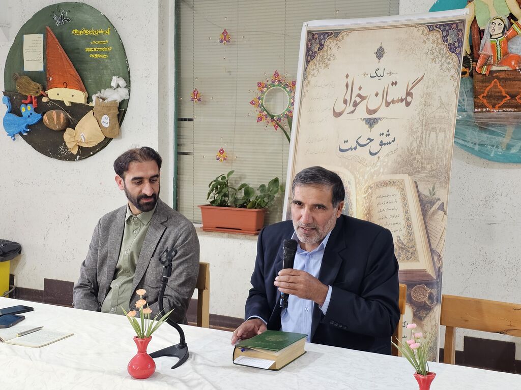 گلستان سعدی؛ مدرسه‌ای برای ادب، دانایی و انسان‌سازی