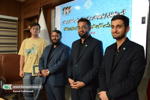 نشست رئیس کانون علوم و فناوری با نوجوانان برگزیده لرستان